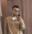 Амир