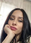 Надя, 32 года, Краснодар
