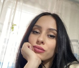 Надя, 33 года, Краснодар