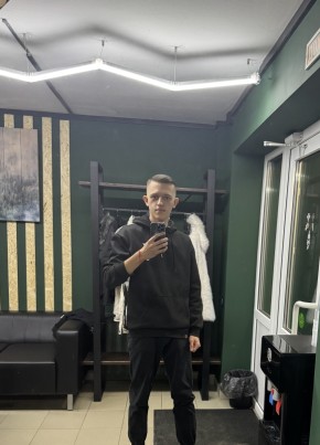 Максим из Барнаула 23 года