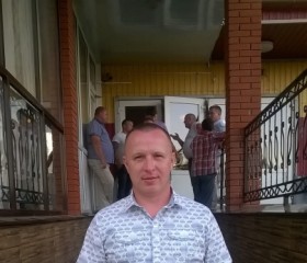 Тимур, 45 лет, Ясногорск