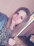 Светлана, 25 лет, Кемерово
