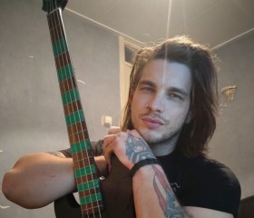 David, 34, Hoek van Holland