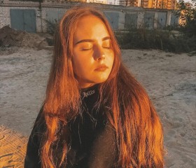 Дарья, 21 год, Лаишево