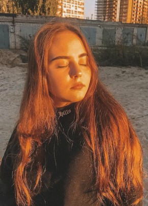 Дарья, 21, Россия, Лаишево