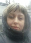 Елена, 36 лет, Владивосток