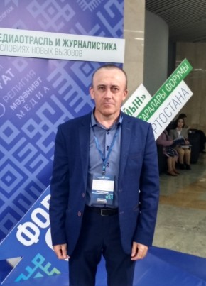 Руслан из Шарана 49 лет