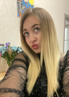 Ангелина из Москвы 24 года