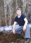 Дмитрий, 43 года, Пятигорск
