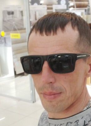 Вадим, 41, Россия, Белово