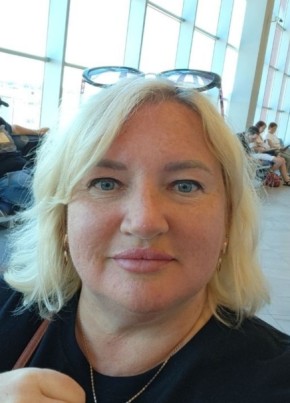 Irina, 51, Russia, Moscow