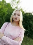 Анастасия, 25 лет, Челябинск