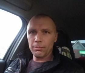 Вадим, 45 лет, Богородск
