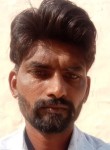 Surjeet, 33 года, Jaipur