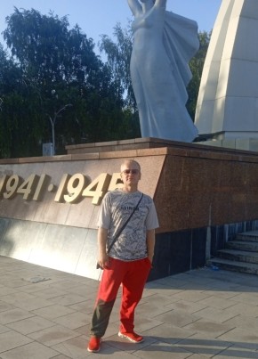 Александр из Новокузнецка 37 лет