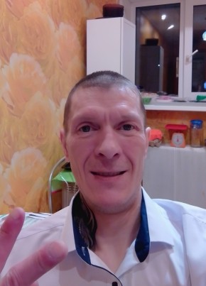 Евгений из Екатеринбурга 45 лет