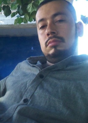 Andrés, 32, Estados Unidos Mexicanos, Adolfo Ruíz Cortínes