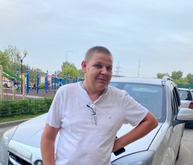 Сергей, 40 лет, Ступино