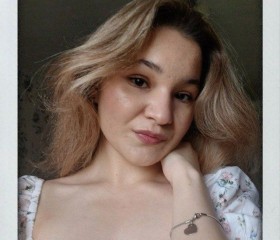 Elisiya, 19, Kazan