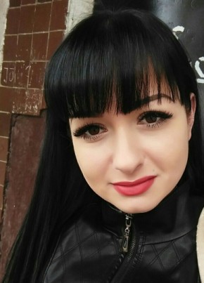 Юлия, 33, Россия, Подпорожье