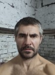 Дима, 42 года, Верещагино