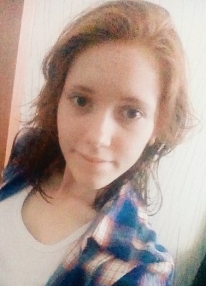 Лена, 29, Россия, Вычегодский