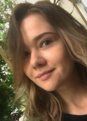 Елена, 23, Россия, Шимановск