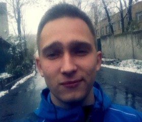 Илья, 29 лет, Mestre