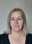Ирина, 47 лет, Харків
