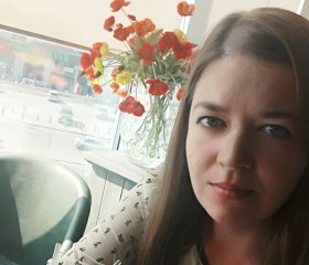 Alinа, 37 лет, Краснодар