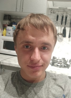 Maksim, 20, Russia, Kazan