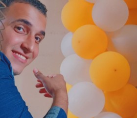 Mohamed, 24, Bilbays