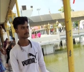 Ranjeet Kumar, 18 лет, Delhi