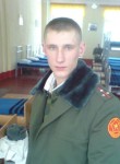 Artem, 34 года, Новозыбков