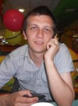 Алексей, 38 лет, Курск