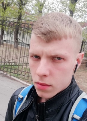 Евгений, 30, Россия, Хабаровск