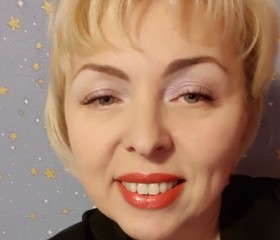 Людмила, 46 лет, Ноябрьск