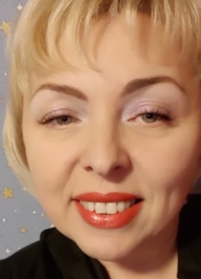Людмила, 46, Россия, Ноябрьск