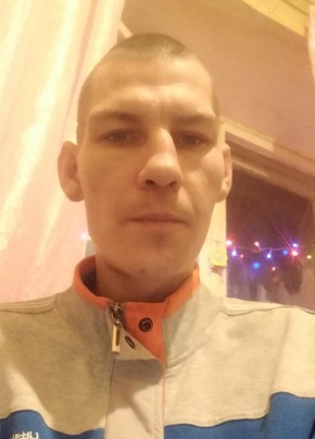 Сергей, 35, Россия, Новотроицк
