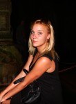 Оксана, 31 год, Краматорськ