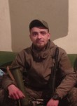Артур, 36 лет, Таганрог