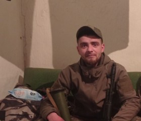 Артур, 35 лет, Таганрог