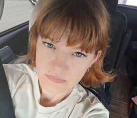 Alina, 40, Astrakhan