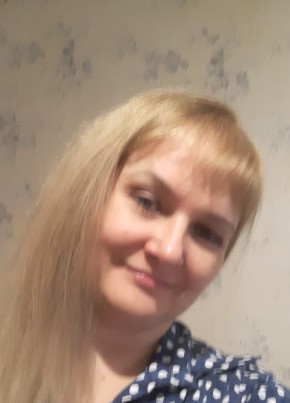 Ульяна, 45, Россия, Сочи