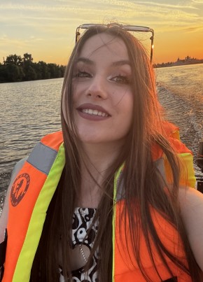 Ekaterina, 22, Russia, Kostroma