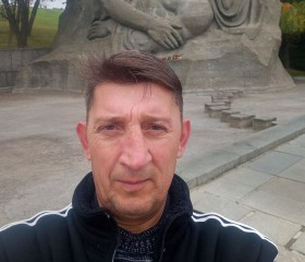 Сергей, 48 лет, Кувандык