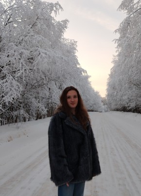 Алена из Череповеца 21 год