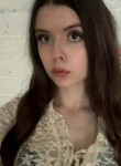 Карина - Бийск