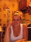 Наталья, 36 лет, Саратов