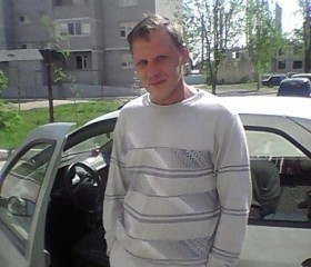 дмитрий, 46 лет, Калуга